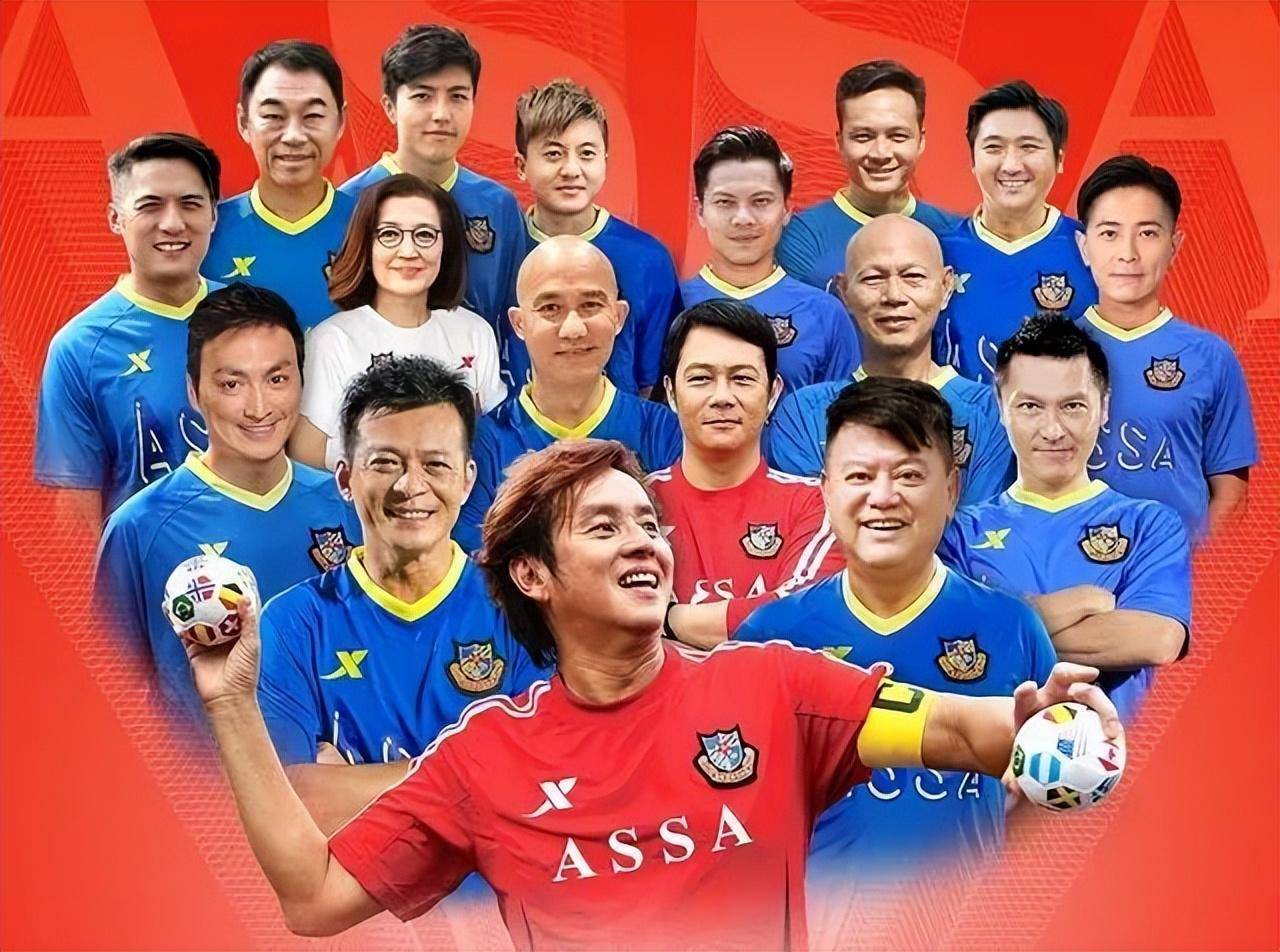 足球明星们的表现备受关注，精彩纷呈的简单介绍