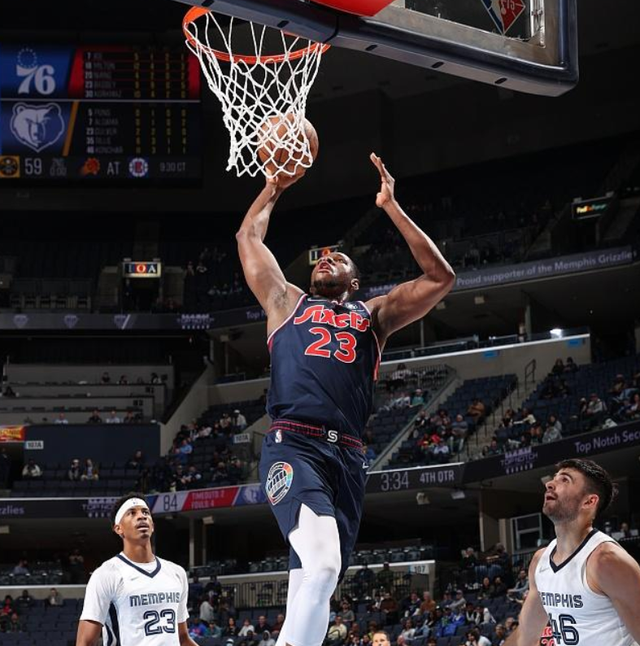 巴西代表团斩获篮球比赛胜利