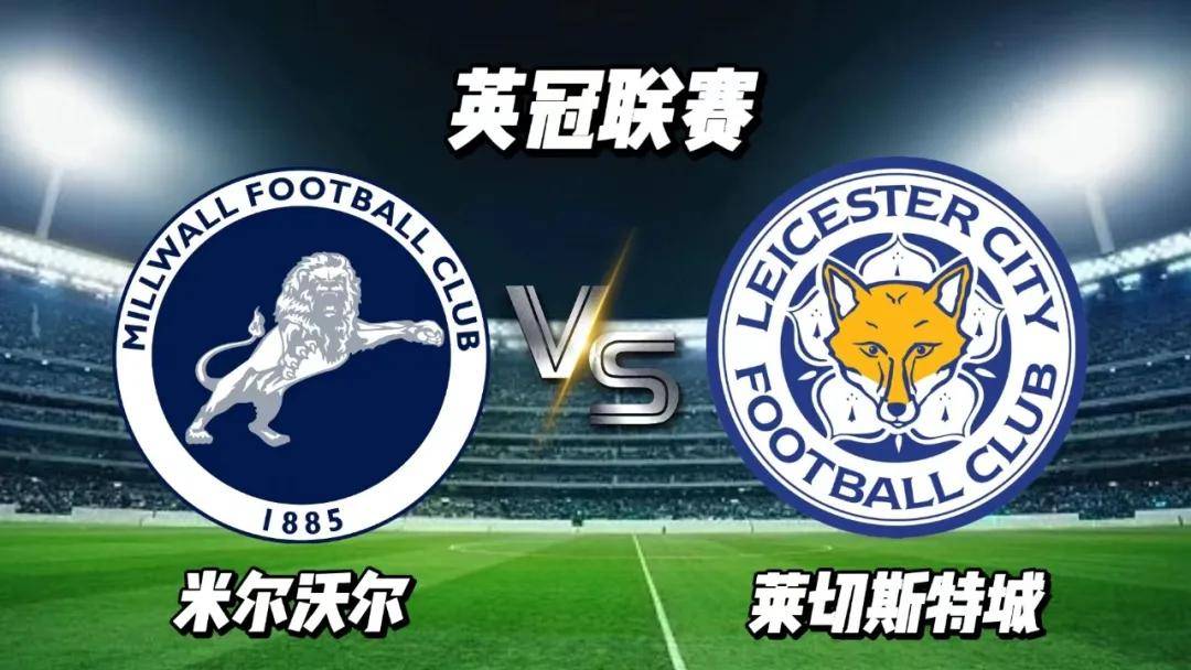 关于埃弗顿一飞冲天，客场胜莱切斯特城！的信息