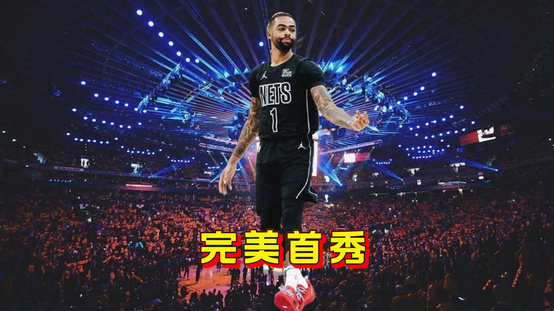 火箭逆转篮网,拉塞尔登场抢眼 火箭逆转篮网,拉塞尔登场抢眼