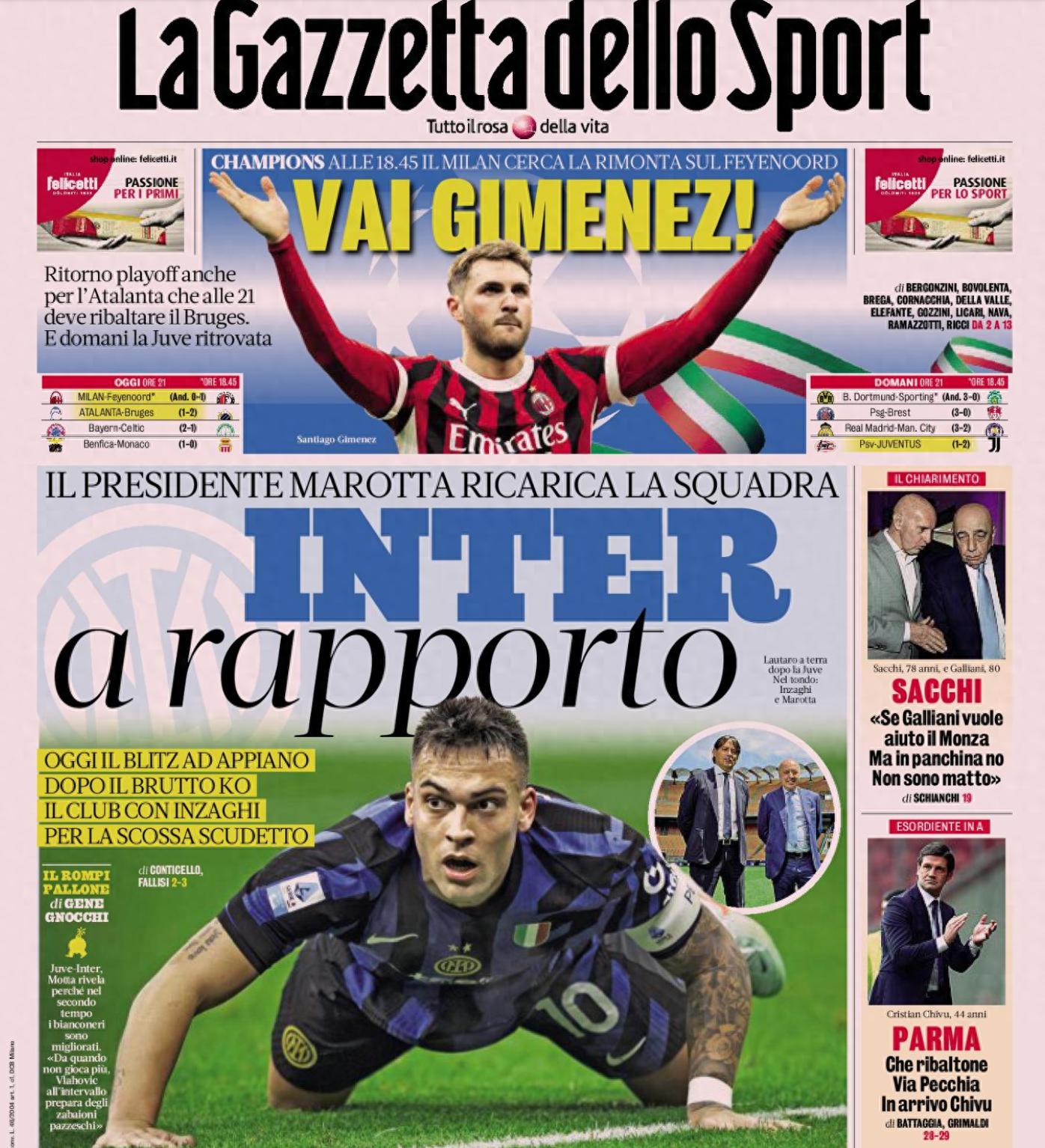 关于国际米兰轻取罗马,孔蒂爆发神勇的信息 关于国际米兰轻取罗马,孔蒂爆发神勇的信息