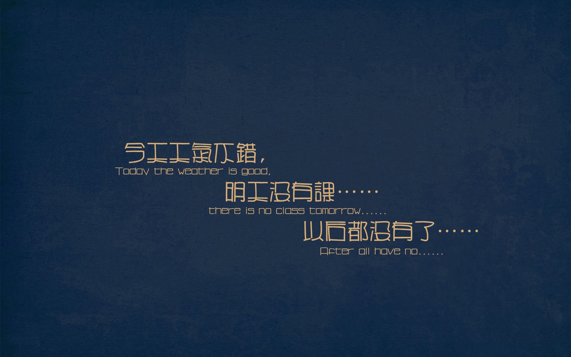 绿茵的狂想与硬地的交响，当英超焦点战遭遇步行者强压