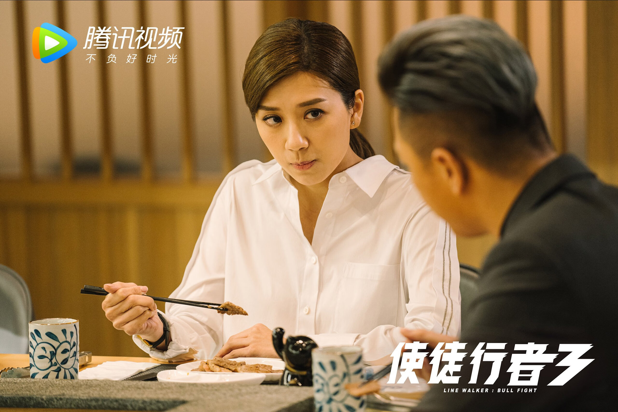 欧冠决赛之夜，萨卡一剑封喉，击碎心魔铸就传奇