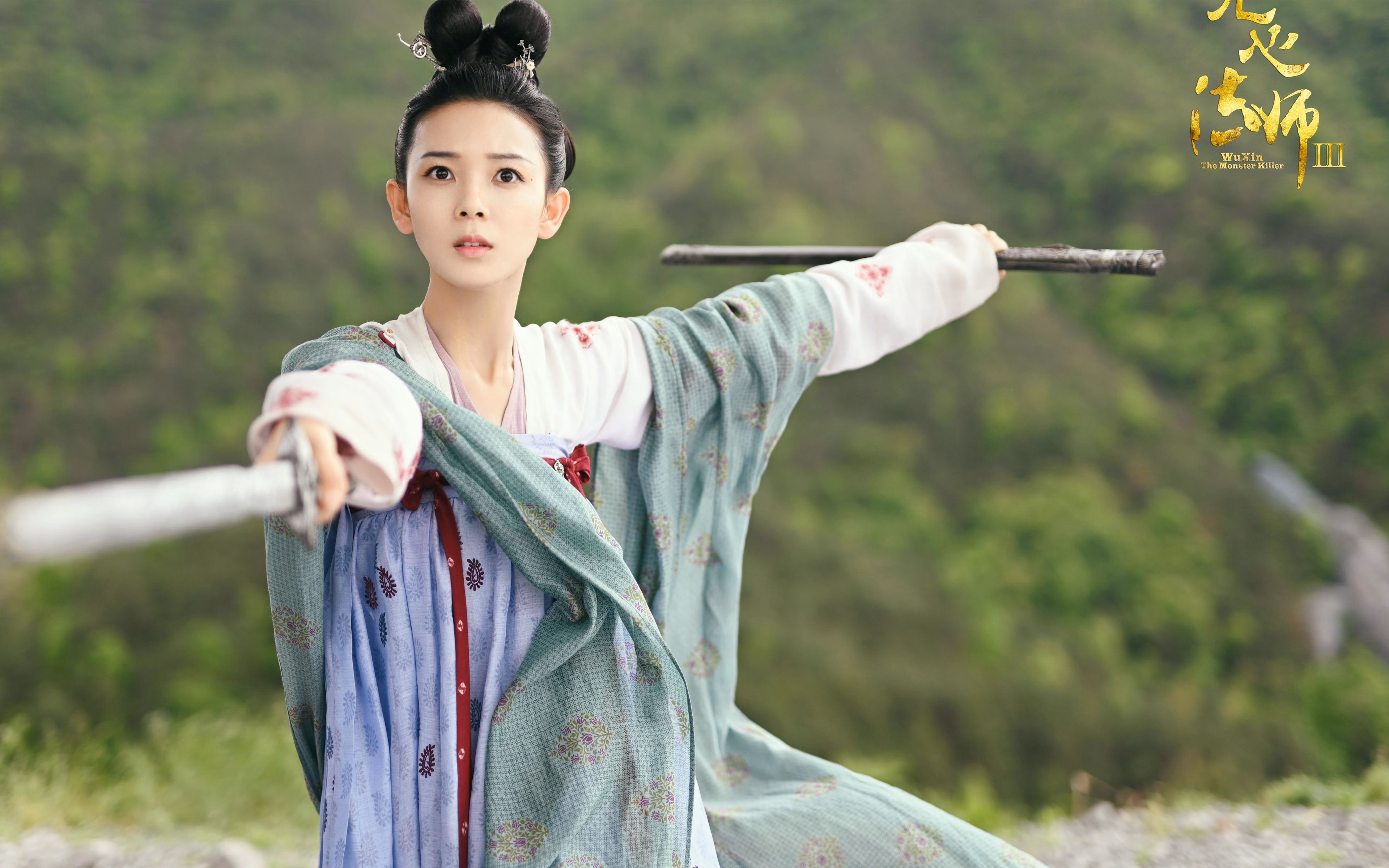 弯道超车，一球定鼎，米切尔的巨星之夜如F1争冠般惊心动魄